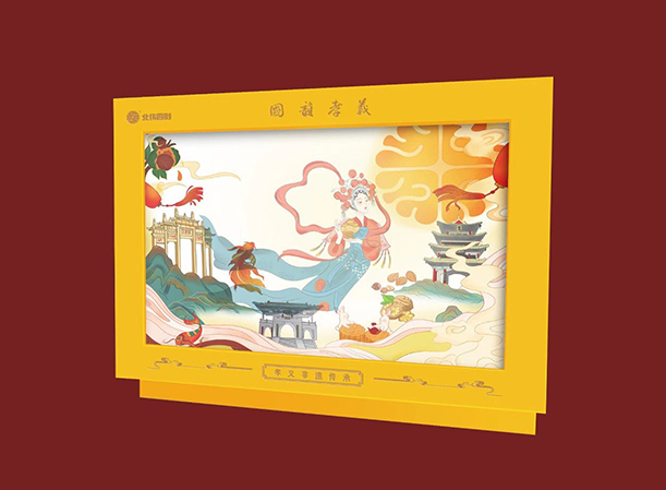 皮影文創包裝