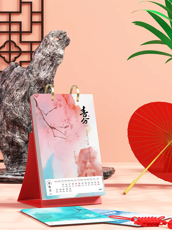 原創臺歷-晉墨